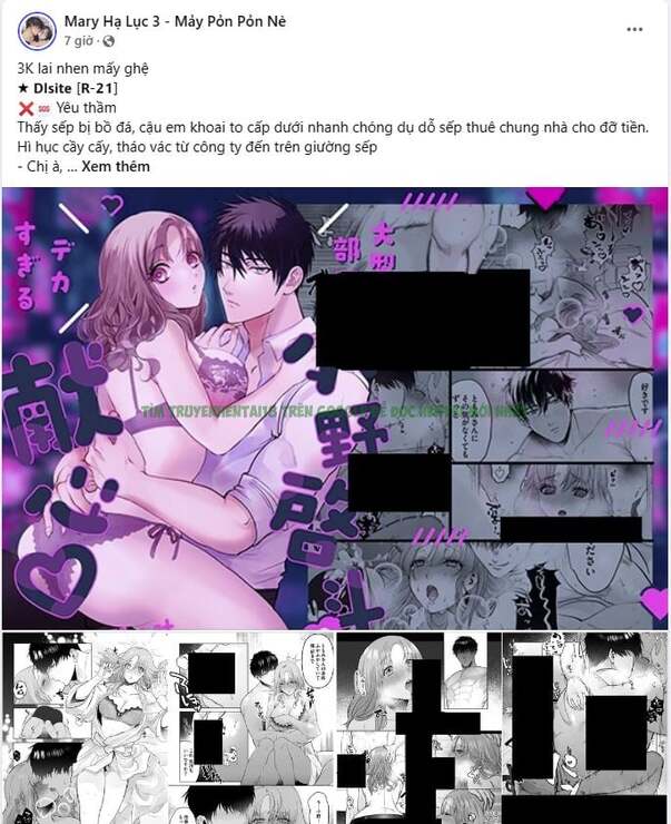 Hình ảnh 001 trong [18+] Thời Khắc Giao Mùa - Chap 40.1 - Hentaimanhwa.net