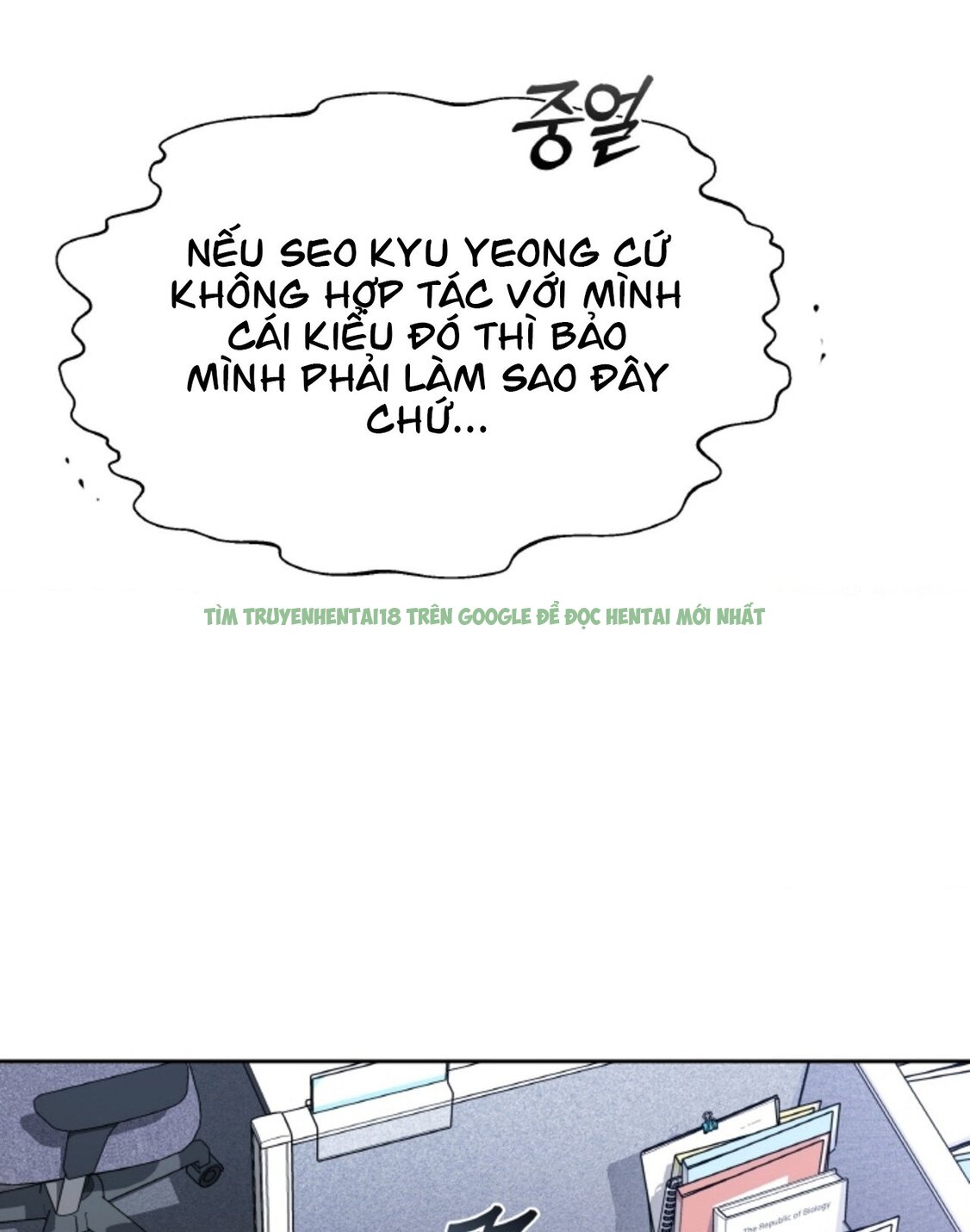 Hình ảnh 028 trong [18+] Thời Khắc Giao Mùa - Chap 40.2