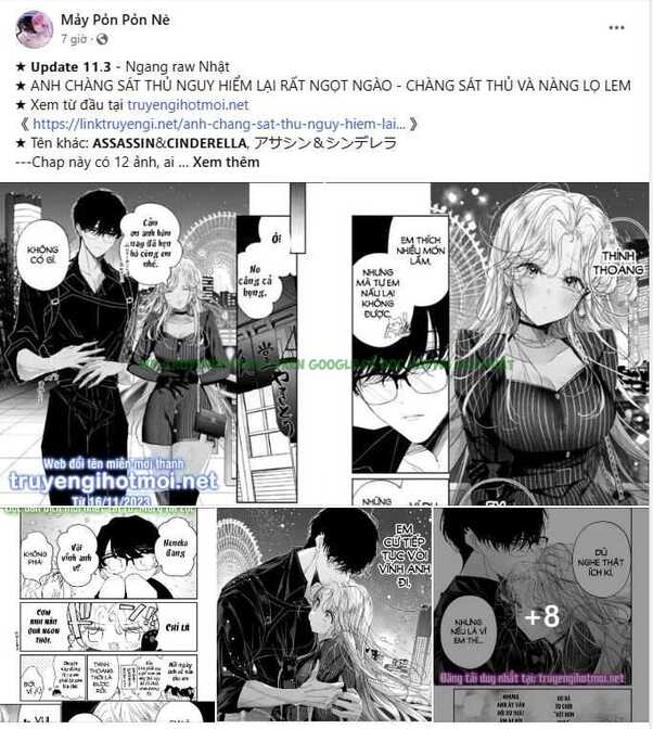 Hình ảnh 002 trong [18+] Thời Khắc Giao Mùa - Chap 47.1 - Hentaimanhwa.net