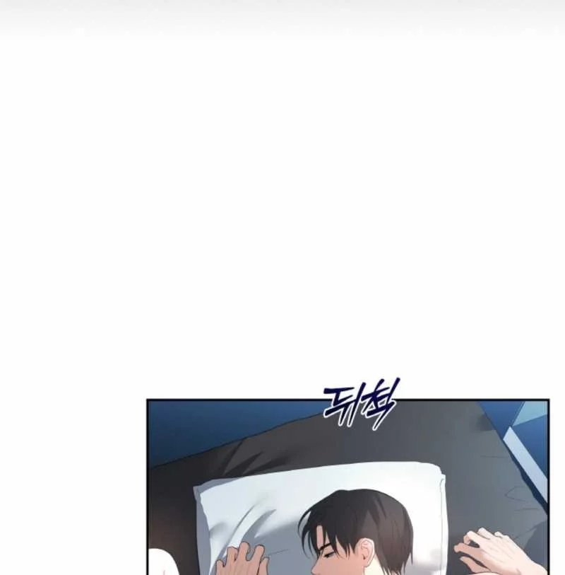 Hình ảnh 023 trong [18+] Thời Khắc Giao Mùa - Chap 50.1 - Hentaimanhwa.net