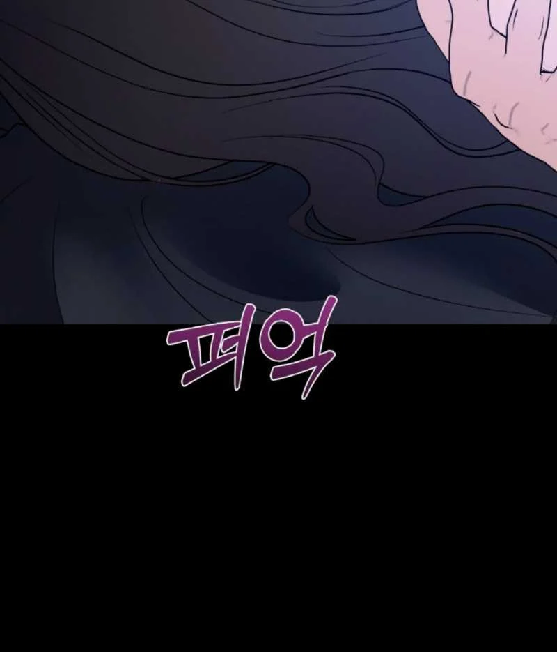 Hình ảnh 016 trong [18+] Thời Khắc Giao Mùa - Chap 51.2 - Hentaimanhwa.net