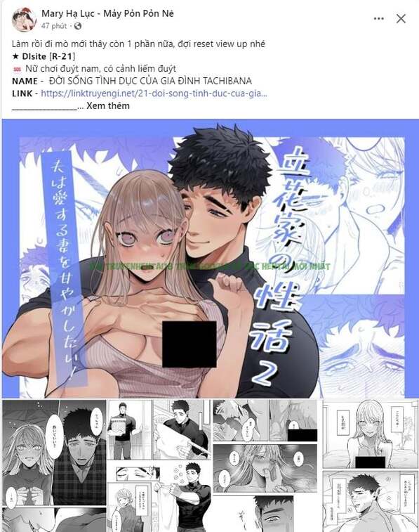 Hình ảnh 002 trong [18+] Thời Khắc Giao Mùa - Chap 54.1 - Hentaimanhwa.net