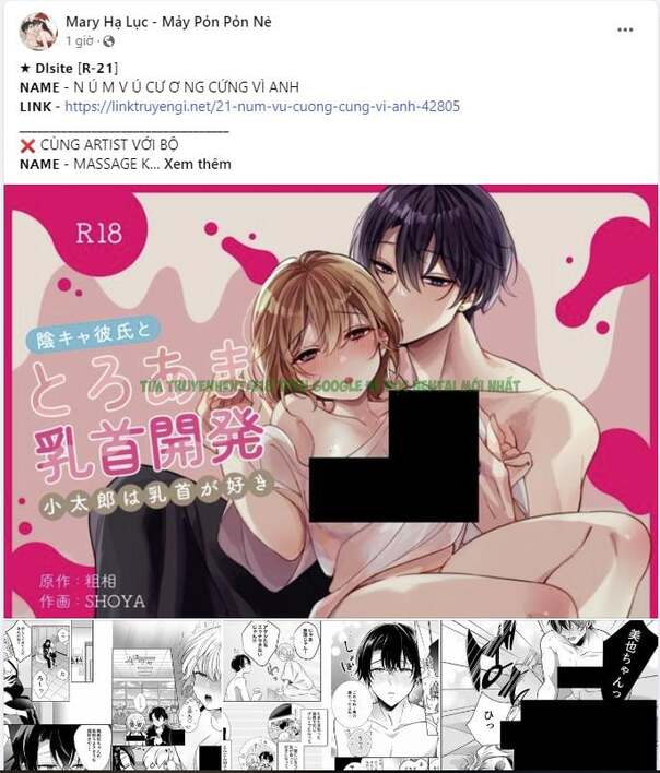 Hình ảnh 002 trong [18+] Thời Khắc Giao Mùa - Chap 55.1 - Hentaimanhwa.net