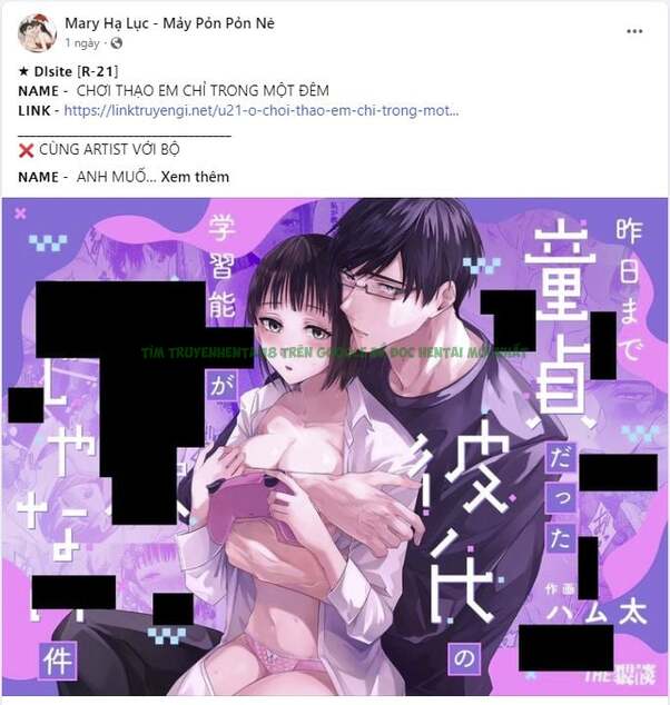 Hình ảnh 004 trong [18+] Thời Khắc Giao Mùa - Chap 55.1 - Hentaimanhwa.net