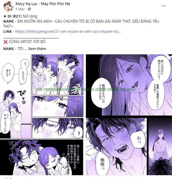 Hình ảnh 002 trong [18+] Thời Khắc Giao Mùa - Chap 56.1 - Hentaimanhwa.net