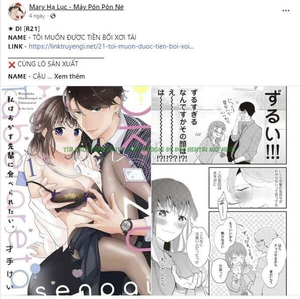 Hình ảnh 004 trong [18+] Thời Khắc Giao Mùa - Chap 56.1 - Hentaimanhwa.net