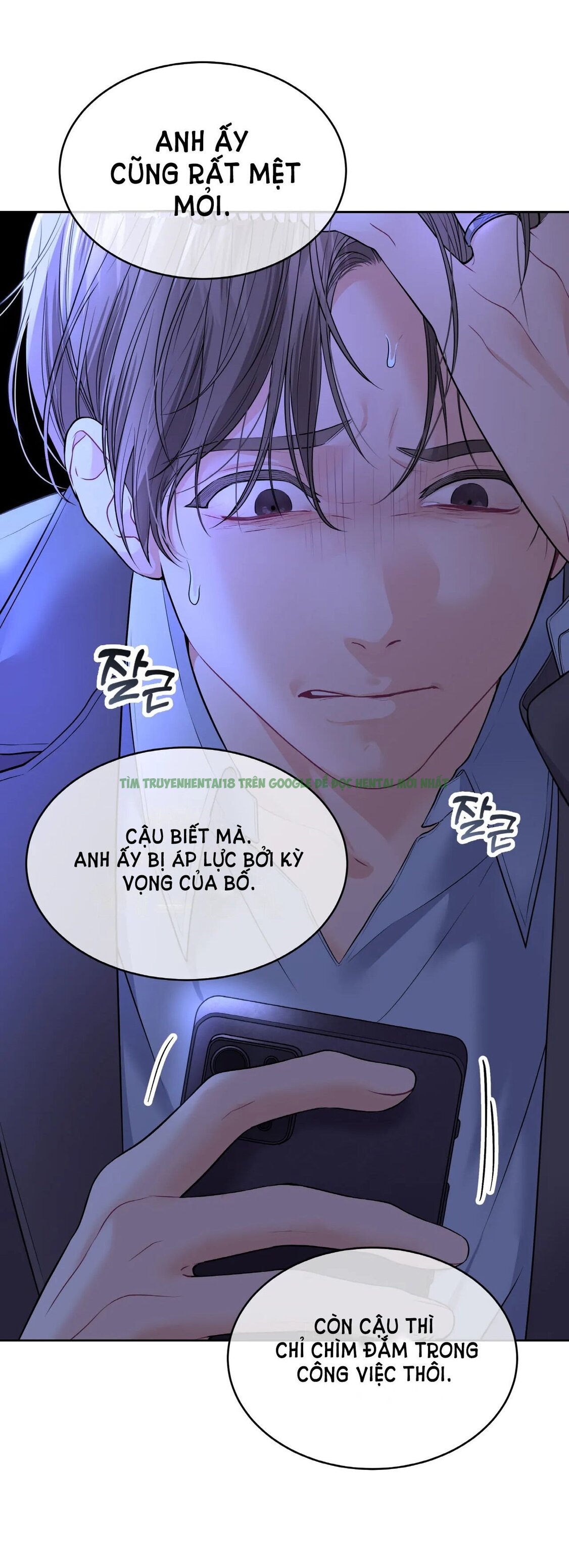 Xem ảnh [18+] Thời Khắc Giao Mùa - Chap 6.1 - 021 - TruyenVN.APP