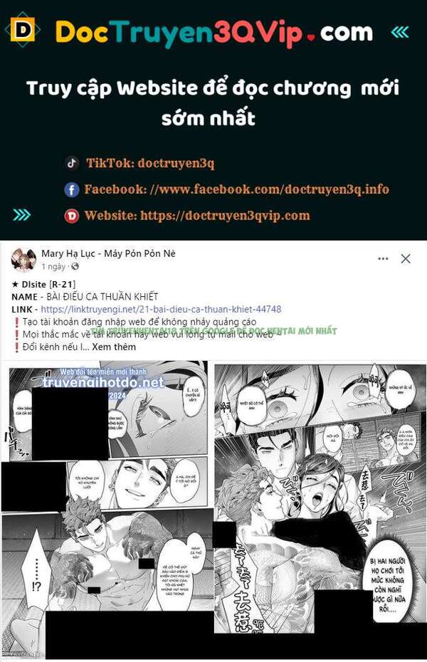 Hình ảnh 001 trong [18+] Thời Khắc Giao Mùa - Chap 60.1 - Hentaimanhwa.net