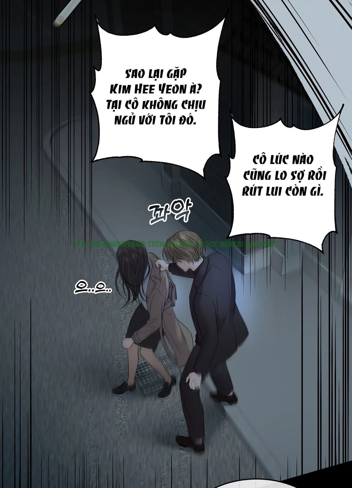 Hình ảnh 025 trong [18+] Thời Khắc Giao Mùa - Chap 7.2 - Hentaimanhwa.net