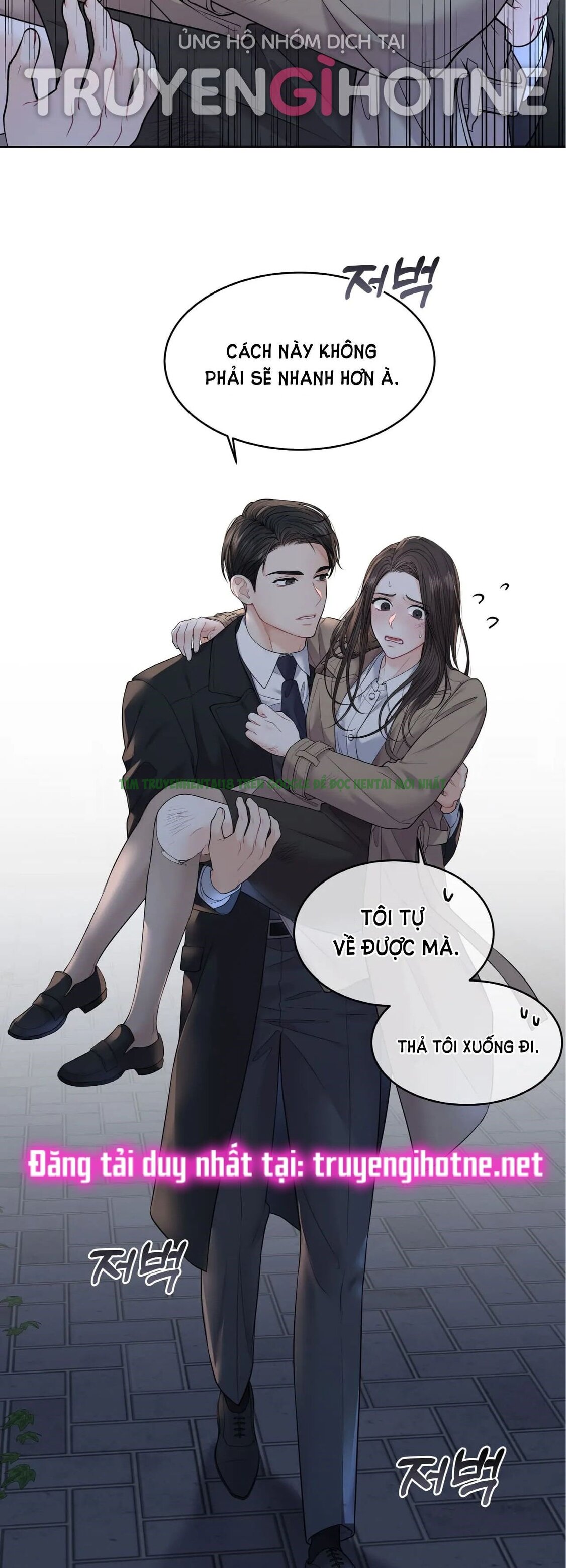 Hình ảnh 011 trong [18+] Thời Khắc Giao Mùa - Chap 8.1 - Hentaimanhwa.net