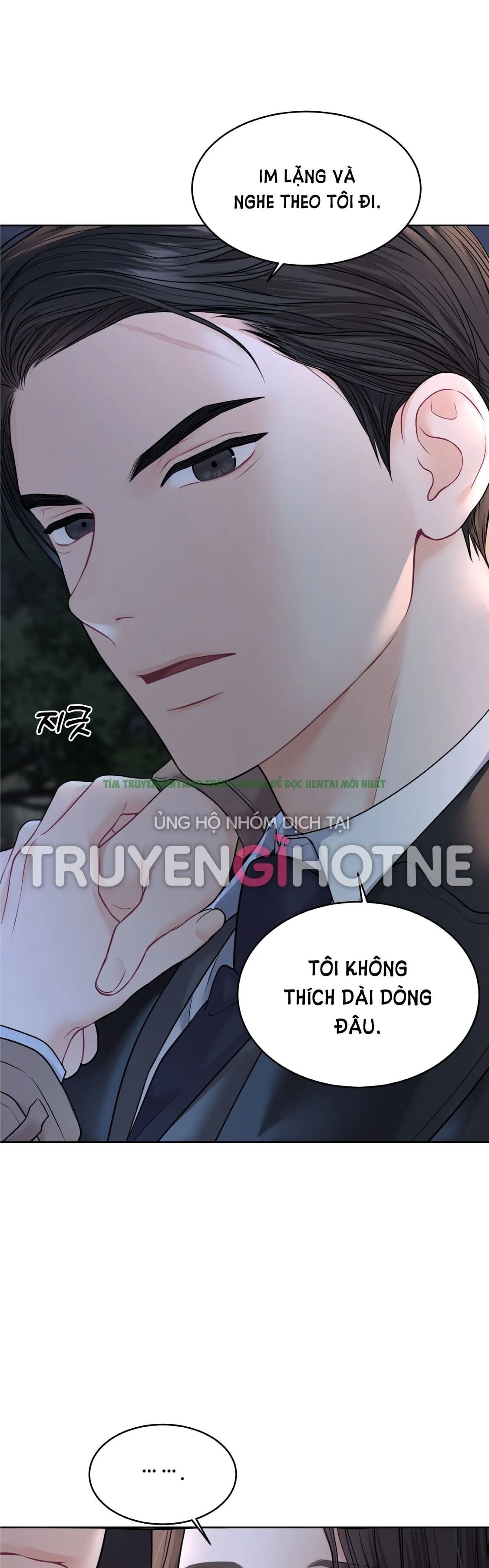 Xem ảnh [18+] Thời Khắc Giao Mùa - Chap 8.1 - 016 - TruyenVN.APP