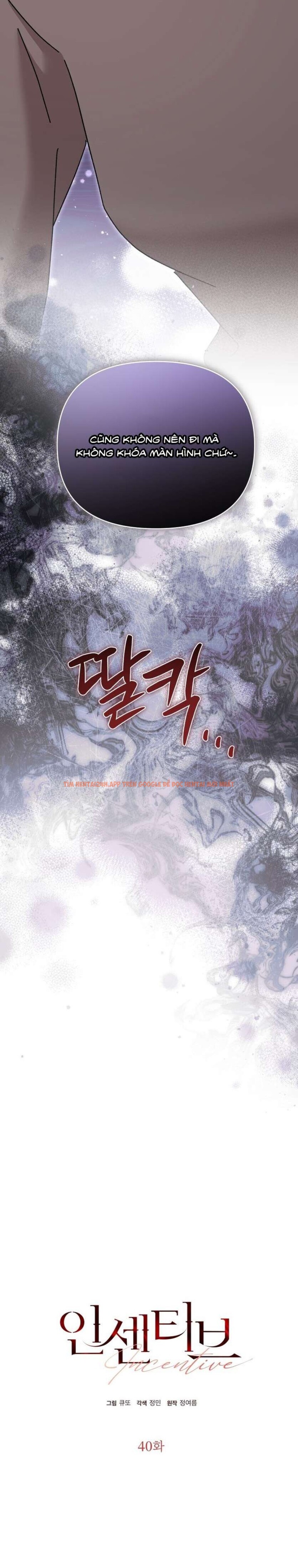 Xem ảnh [18+] Tiền Thưởng - Chapter 40 - 6 2 - Truyenhentaiz.net