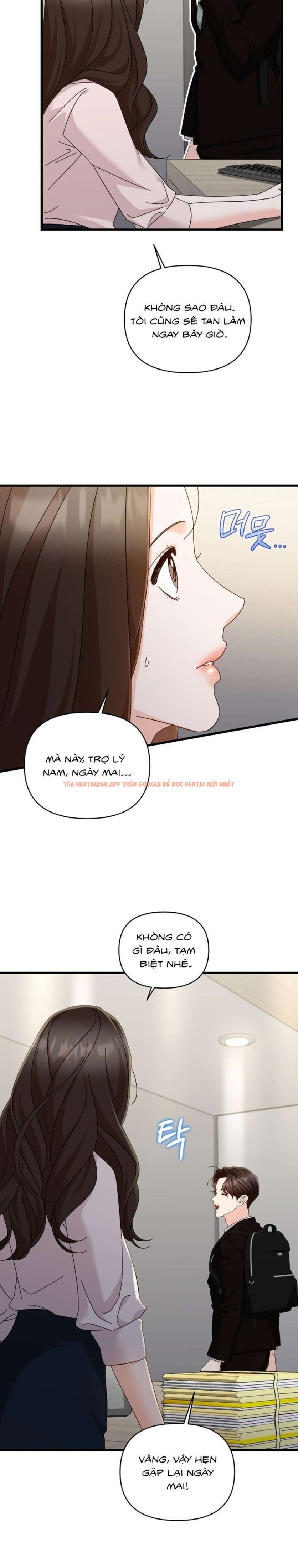 Xem ảnh [18+] Tiền Thưởng - Chapter 40 - 7 1 - Truyenhentaiz.net