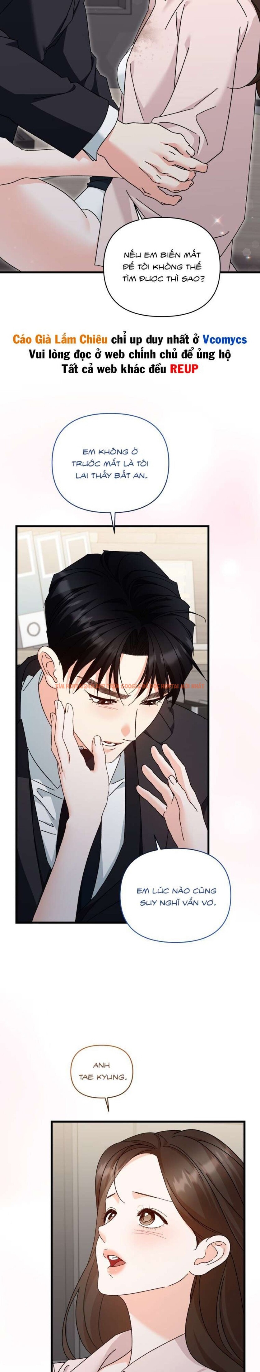 Xem ảnh [18+] Tiền Thưởng - Chapter 41 - 3 1 - Truyenhentaiz.net