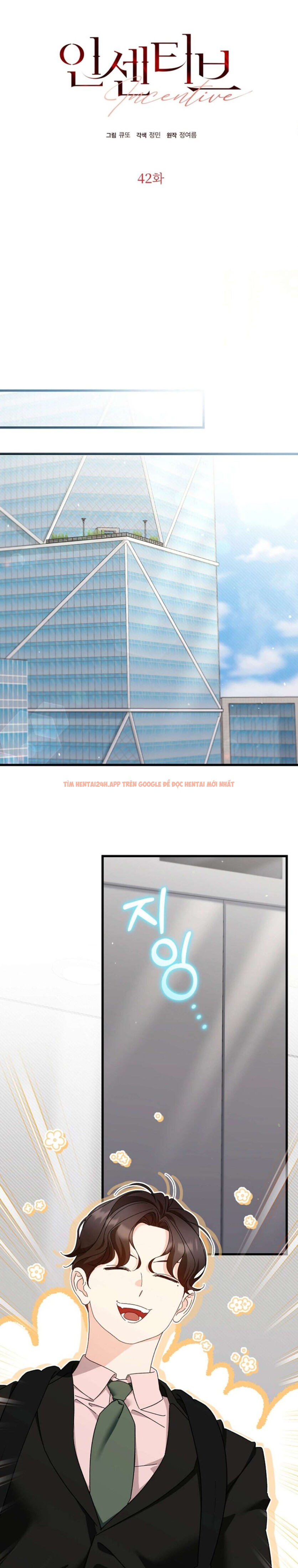 Xem ảnh 5 1 trong truyện hentai [18+] Tiền Thưởng - Chapter 42 - www.hentaitvn.net