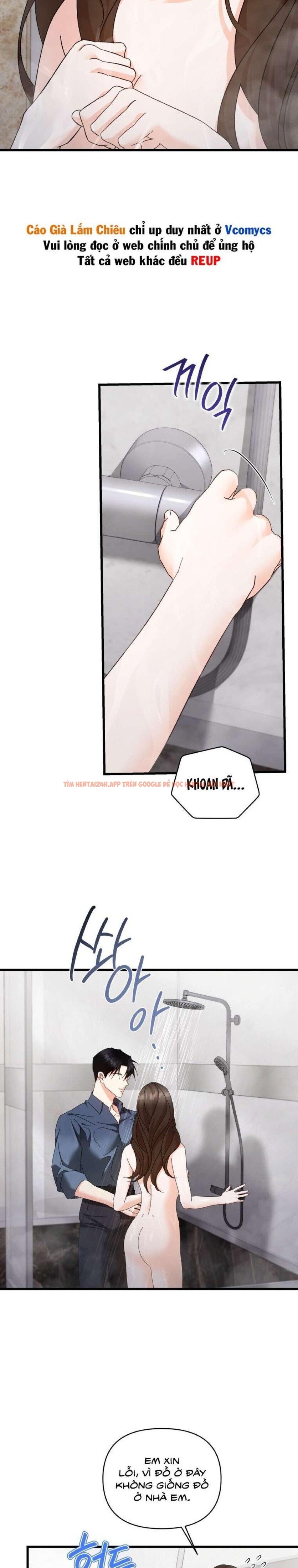 Xem ảnh [18+] Tiền Thưởng - Chapter 44 - 1 1 - Truyenhentaiz.net