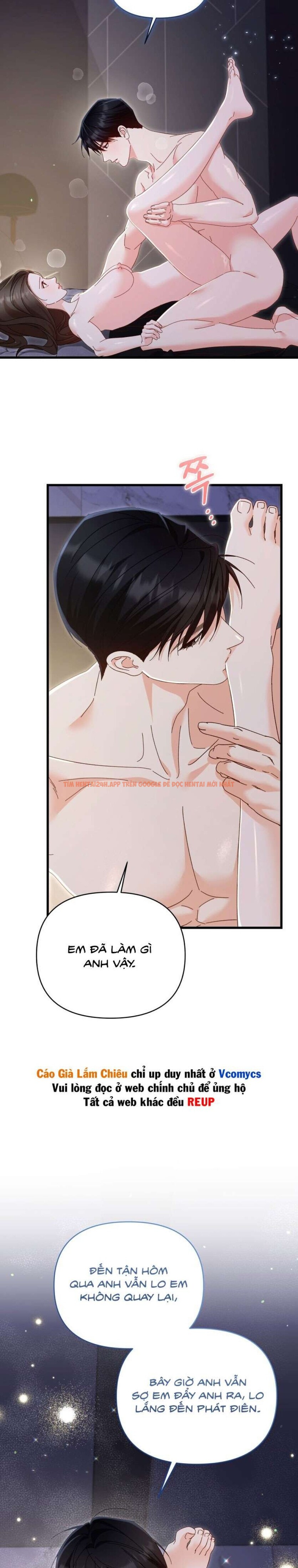 Xem ảnh [18+] Tiền Thưởng - Chapter 44 - 5 1 - Truyenhentaiz.net