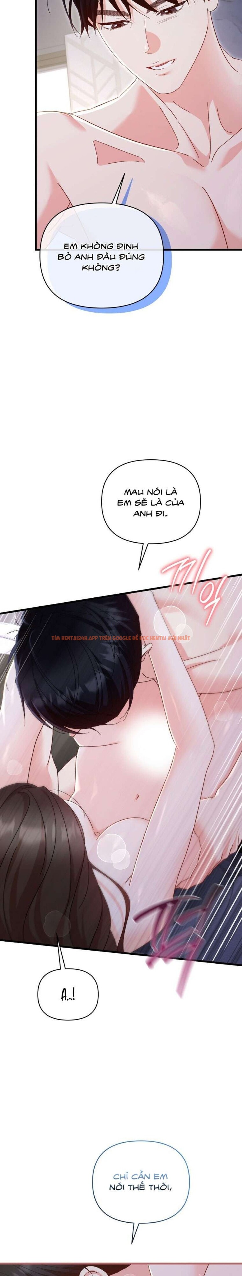 Xem ảnh [18+] Tiền Thưởng - Chapter 44 - 5 3 - Truyenhentaiz.net