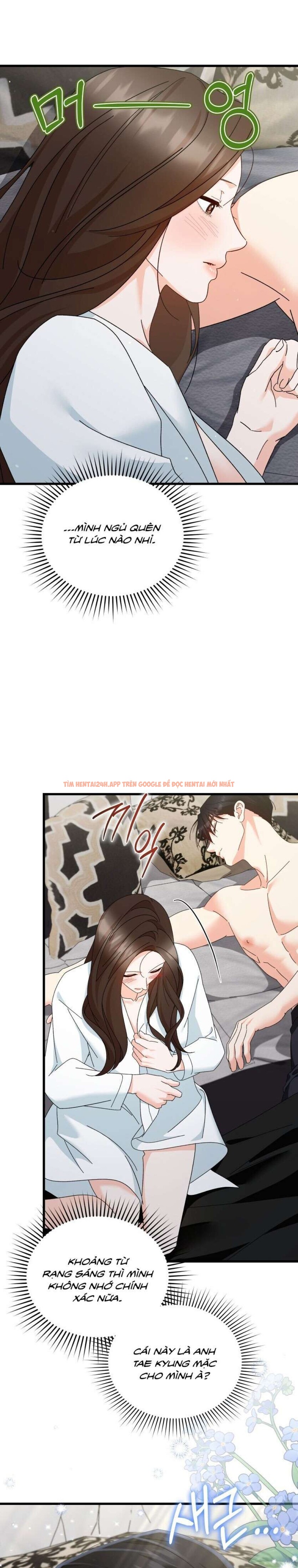 Xem ảnh [18+] Tiền Thưởng - Chapter 44 - 7 0 - Truyenhentaiz.net