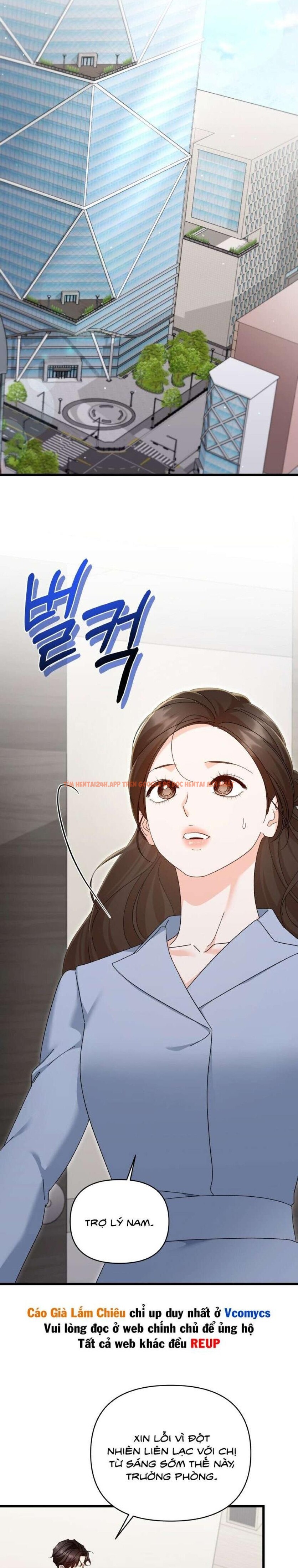 Xem ảnh [18+] Tiền Thưởng - Chapter 45 - 1 0 - Truyenhentaiz.net