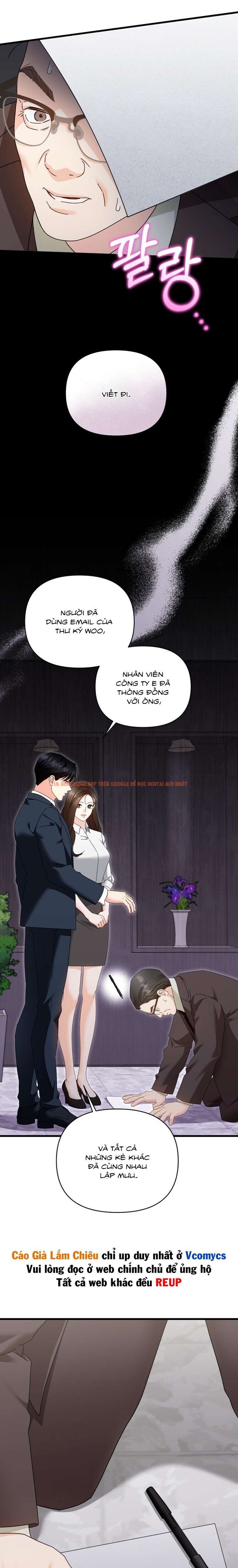 Xem ảnh 5 1 trong truyện hentai [18+] Tiền Thưởng - Chapter 47 - www.hentaitvn.net