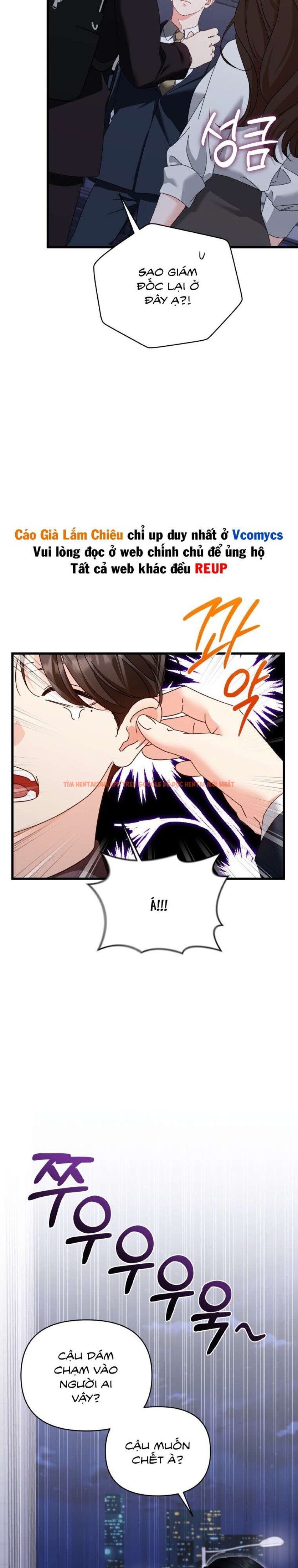 Xem ảnh [18+] Tiền Thưởng - Chapter 48 - 5 2 - Truyenhentaiz.net