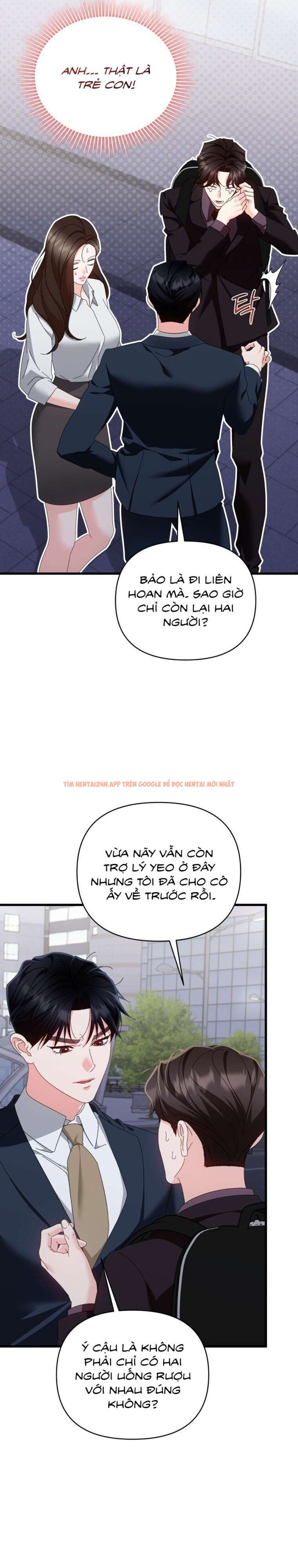 Xem ảnh [18+] Tiền Thưởng - Chapter 48 - 6 0 - Truyenhentaiz.net