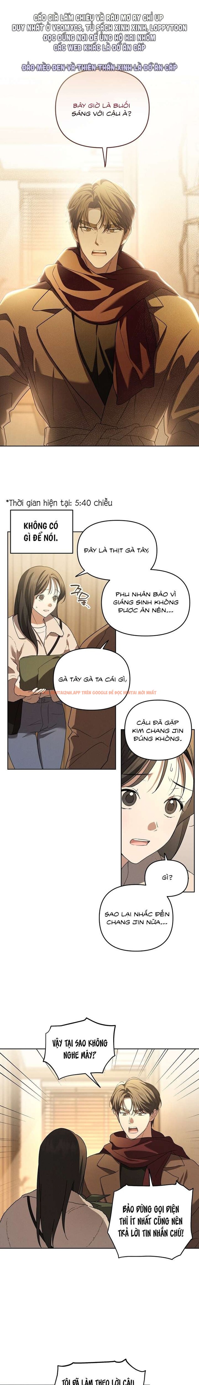 Xem ảnh [18+] Tình Yêu Thanh Xuân - Chapter 16.2 - 1 0 - Truyenhentaiz.net