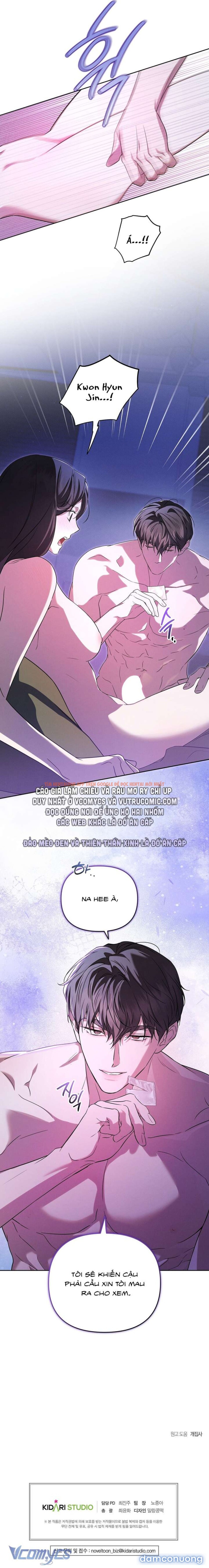 Xem ảnh [18+] Tình Yêu Thanh Xuân - Chapter 21 - 7 - Truyenhentaiz.net