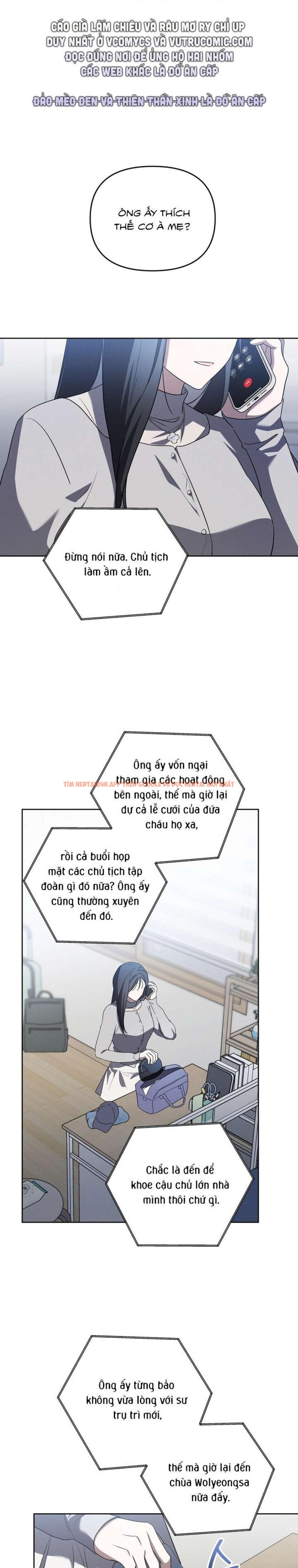 Xem ảnh [18+] Tình Yêu Thanh Xuân - Chapter 24 - 1 0 - Truyenhentaiz.net