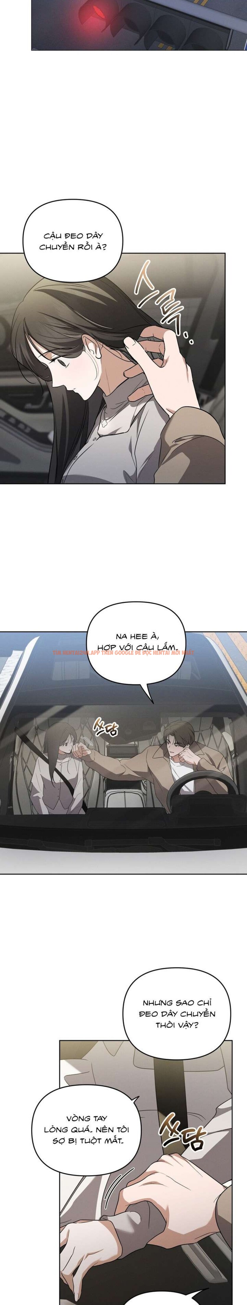 Xem ảnh [18+] Tình Yêu Thanh Xuân - Chapter 24 - 3 2 - Truyenhentaiz.net