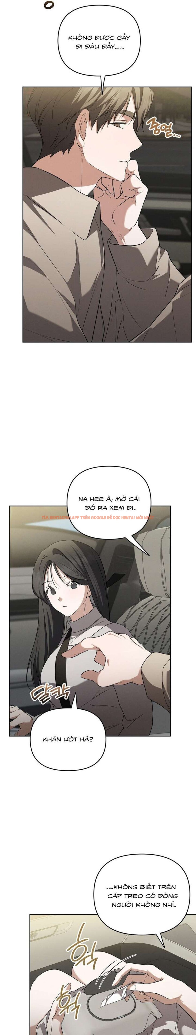 Xem ảnh [18+] Tình Yêu Thanh Xuân - Chapter 24 - 4 0 - Truyenhentaiz.net