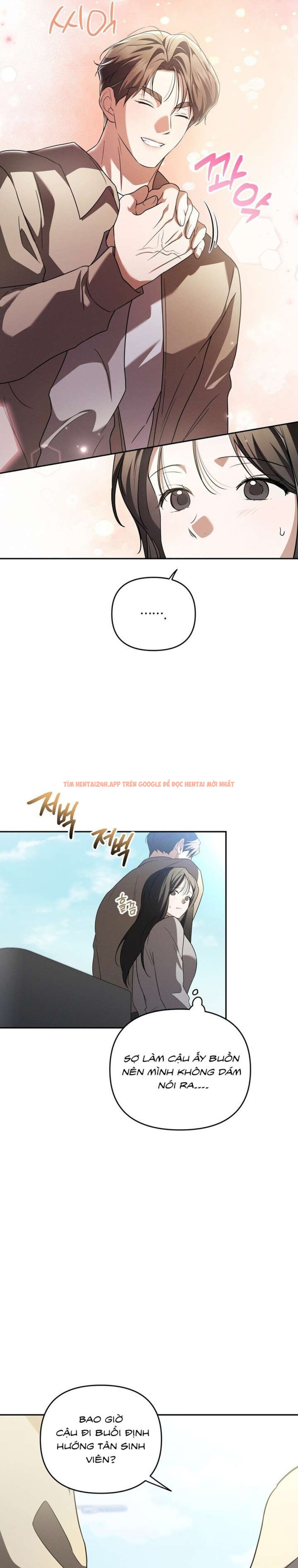 Xem ảnh [18+] Tình Yêu Thanh Xuân - Chapter 24 - 6 0 - Truyenhentaiz.net