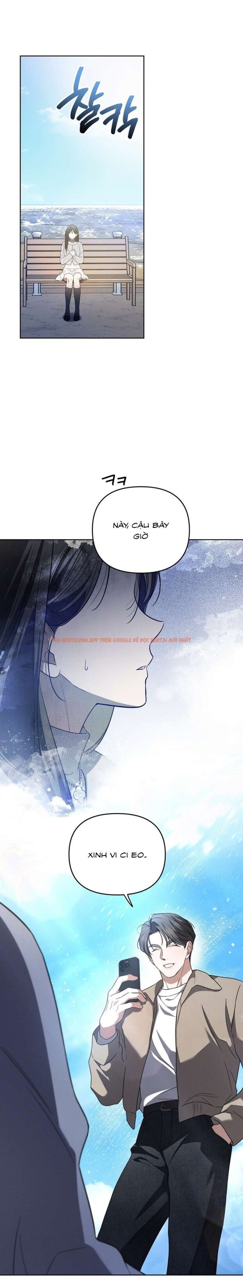 Xem ảnh [18+] Tình Yêu Thanh Xuân - Chapter 24 - 7 2 - Truyenhentaiz.net