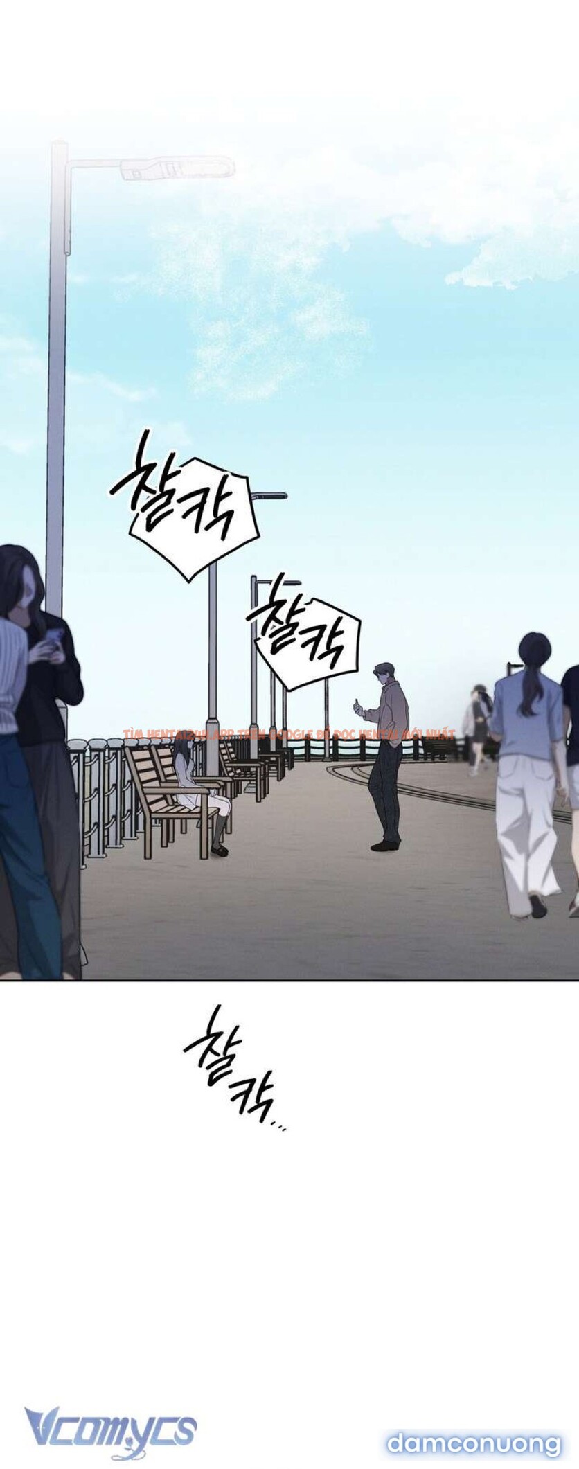 Xem ảnh [18+] Tình Yêu Thanh Xuân - Chapter 24 - 7 3 - Truyenhentaiz.net