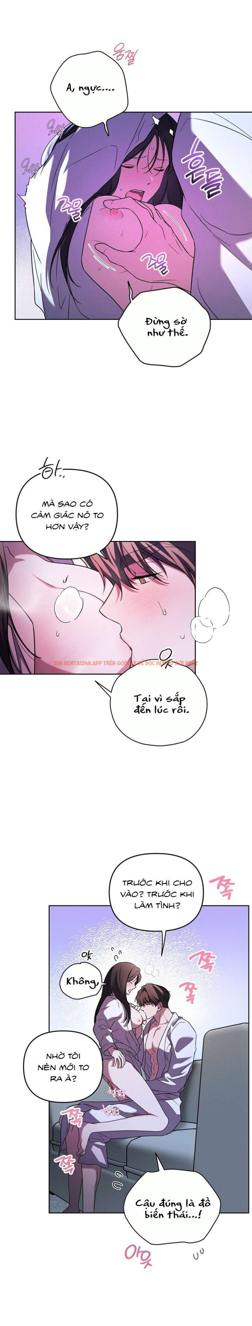 Xem ảnh [18+] Tình Yêu Thanh Xuân - Chapter 25 - 6 2 - Truyenhentaiz.net