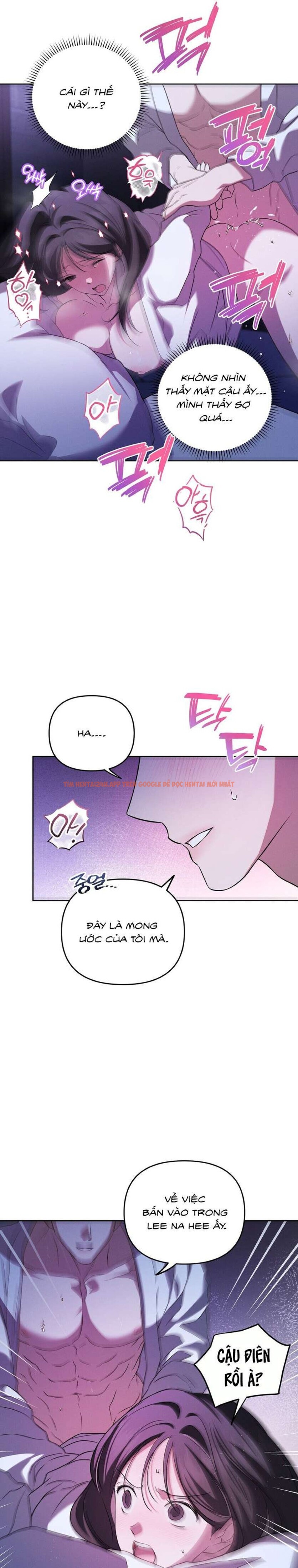 Xem ảnh [18+] Tình Yêu Thanh Xuân - Chapter 26 - 4 0 - Truyenhentaiz.net