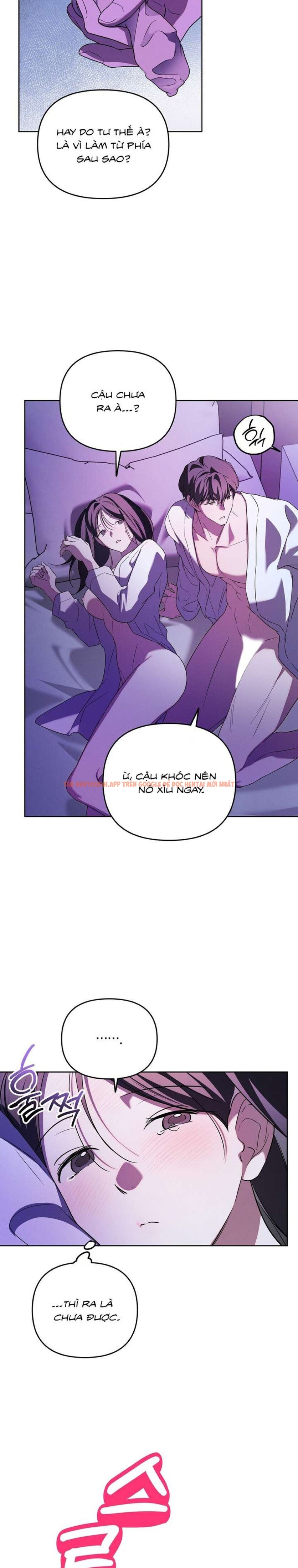 Xem ảnh [18+] Tình Yêu Thanh Xuân - Chapter 26 - 5 2 - Truyenhentaiz.net