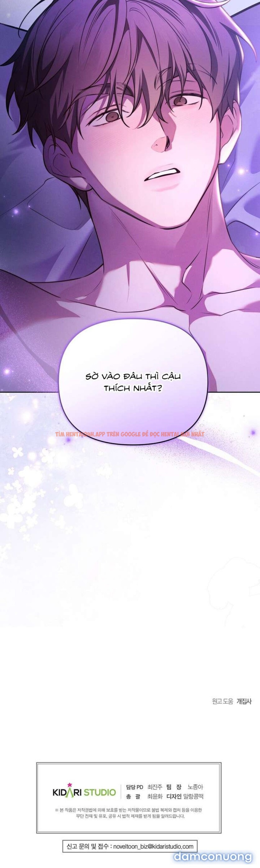 Xem ảnh [18+] Tình Yêu Thanh Xuân - Chapter 26 - 7 3 - Truyenhentaiz.net