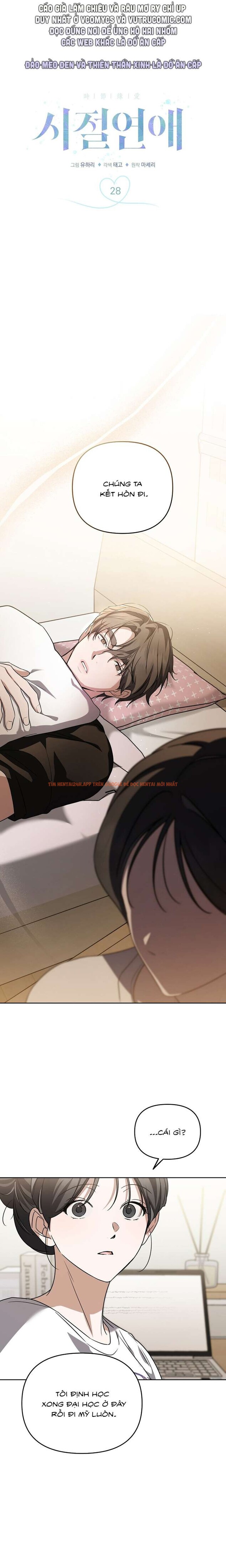 Xem ảnh [18+] Tình Yêu Thanh Xuân - Chapter 28 - 1 0 - Truyenhentaiz.net