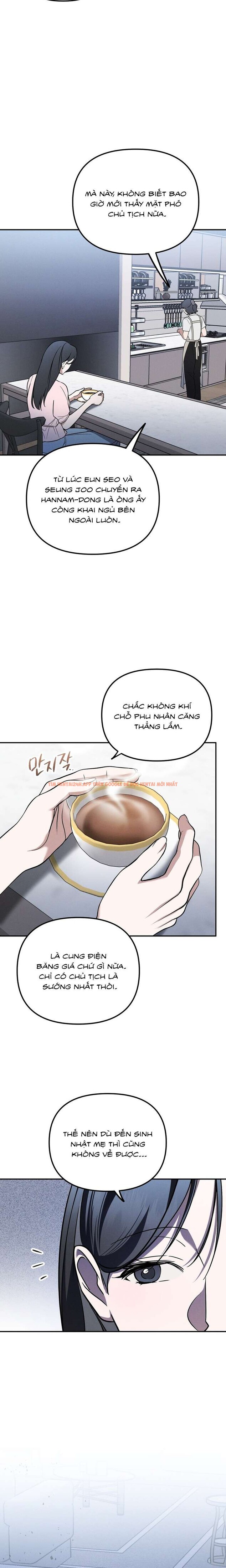 Xem ảnh [18+] Tình Yêu Thanh Xuân - Chapter 30 - 2 1 - Truyenhentaiz.net