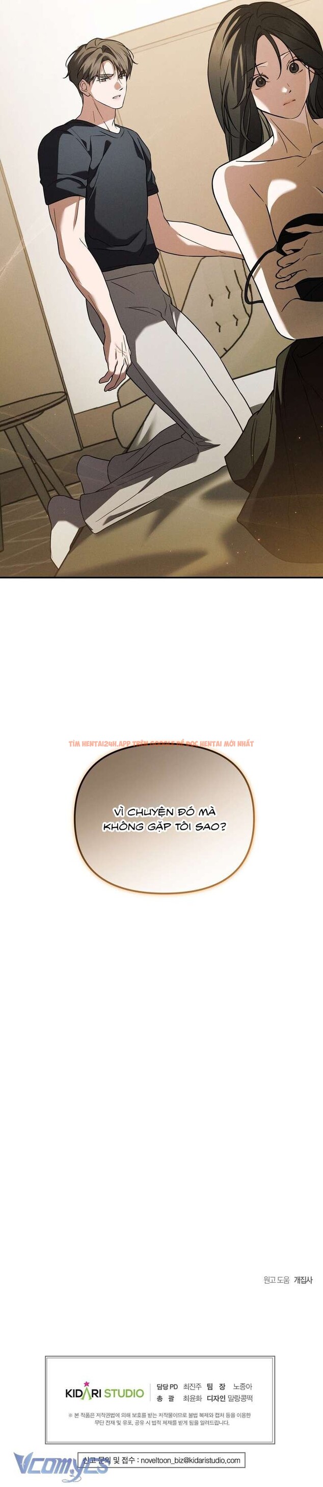 Xem ảnh [18+] Tình Yêu Thanh Xuân - Chapter 30 - 9 1 - Truyenhentaiz.net