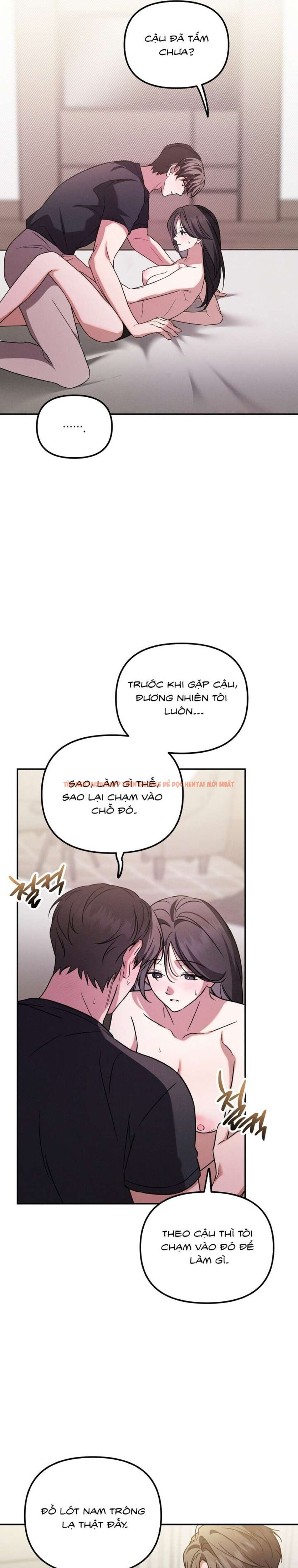 Xem ảnh [18+] Tình Yêu Thanh Xuân - Chapter 31 - 4 0 - Truyenhentaiz.net