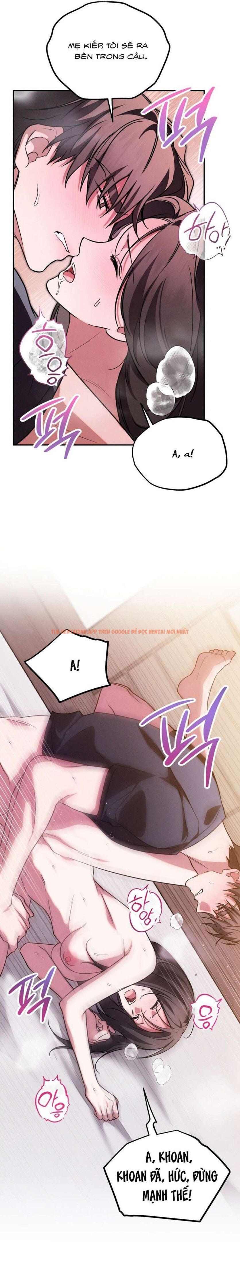 Xem ảnh [18+] Tình Yêu Thanh Xuân - Chapter 31 - 7 0 - Truyenhentaiz.net