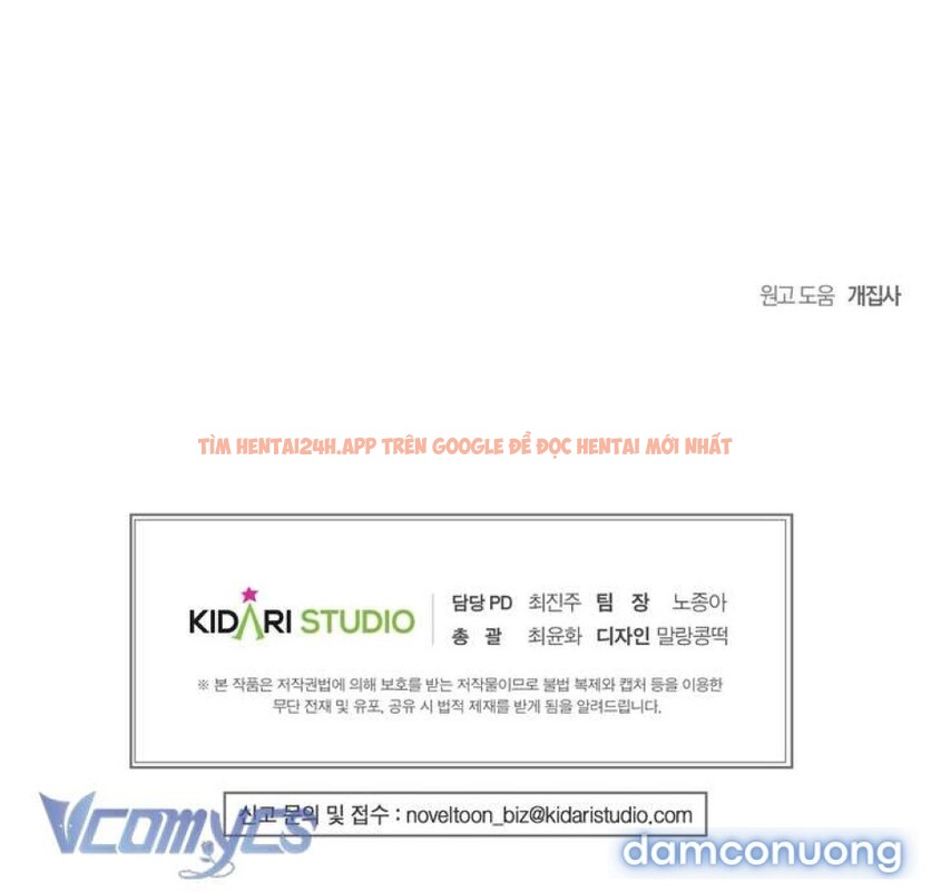 Xem ảnh [18+] Tình Yêu Thanh Xuân - Chapter 31 - 8 2 - Truyenhentaiz.net