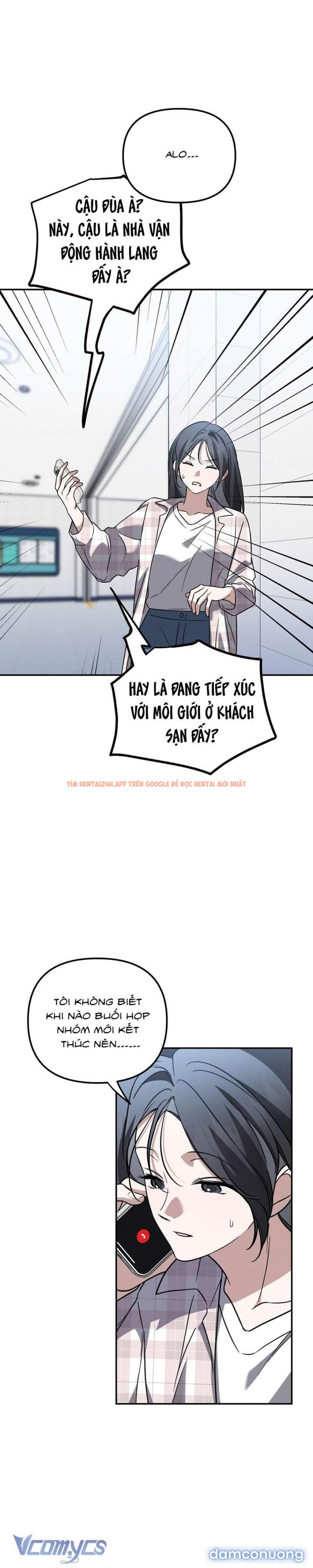 Xem ảnh [18+] Tình Yêu Thanh Xuân - Chapter 32 - 1 3 - Truyenhentaiz.net