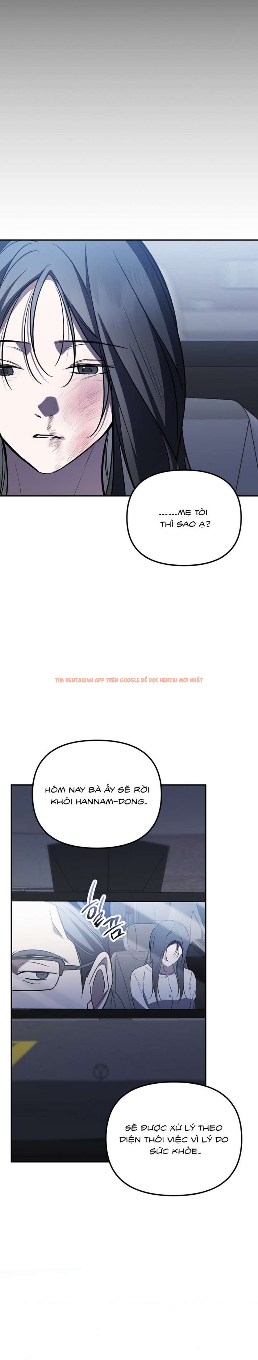 Xem ảnh [18+] Tình Yêu Thanh Xuân - Chapter 33 - 2 1 - Truyenhentaiz.net