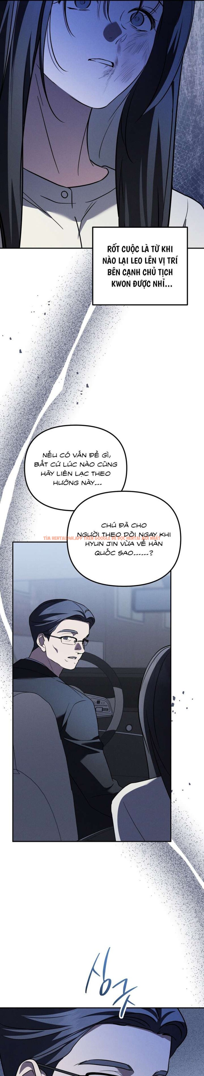 Xem ảnh [18+] Tình Yêu Thanh Xuân - Chapter 33 - 4 0 - Truyenhentaiz.net
