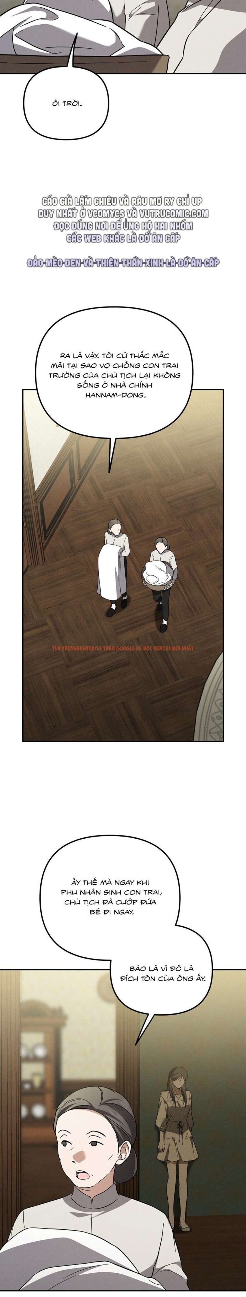 Xem ảnh 7 2 trong truyện hentai [18+] Tình Yêu Thanh Xuân - Chapter 37 - www.hentaitvn.net