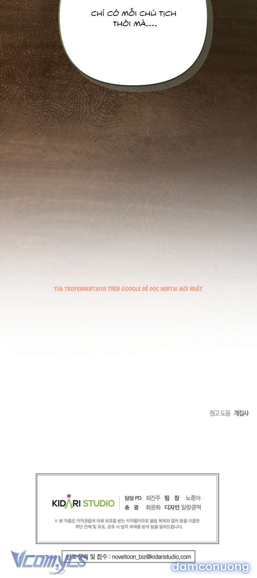 Xem ảnh 8 3 trong truyện hentai [18+] Tình Yêu Thanh Xuân - Chapter 37 - www.hentaitvn.net